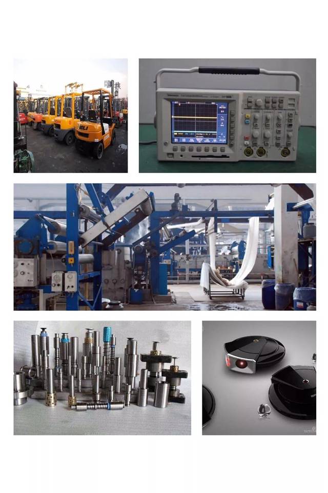 進(jìn)口舊機(jī)電產(chǎn)品檢驗(yàn)政策常見(jiàn)問(wèn)題解答