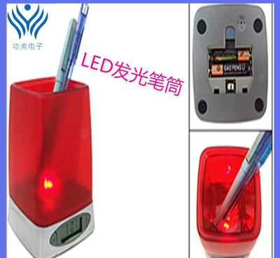 多功能創(chuàng)意辦公禮品 發(fā)光廣告筆筒與手持扇，點(diǎn)亮品牌宣傳新思路